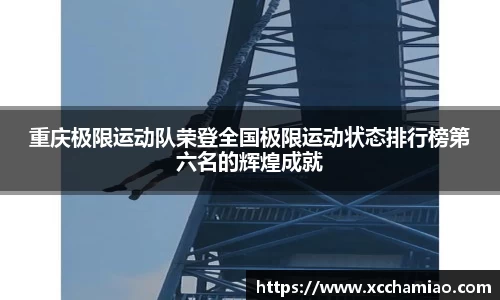 leyu乐鱼体育官网