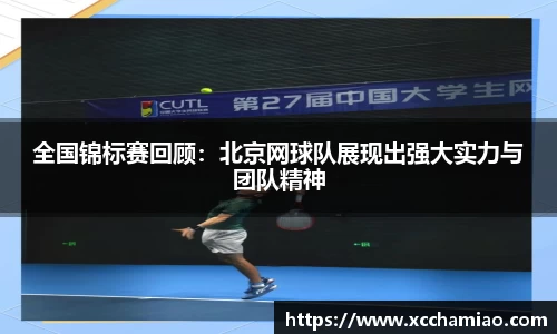 leyu乐鱼体育