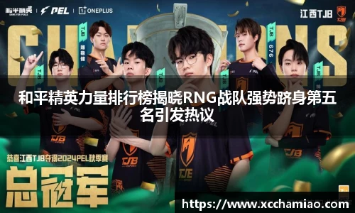 leyu乐鱼体育官网