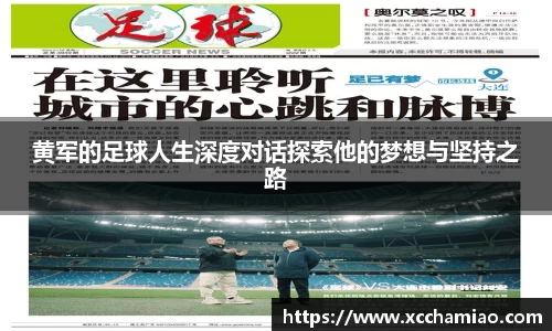 leyu乐鱼官方入口