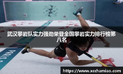 leyu乐鱼官方网站