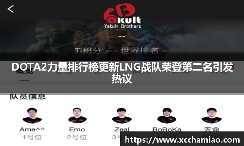 leyu乐鱼体育官网