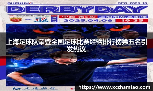 leyu乐鱼官方网站