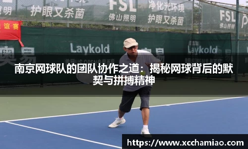leyu乐鱼体育
