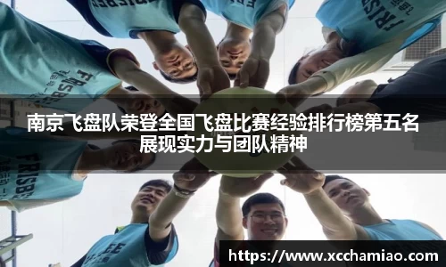 leyu乐鱼体育