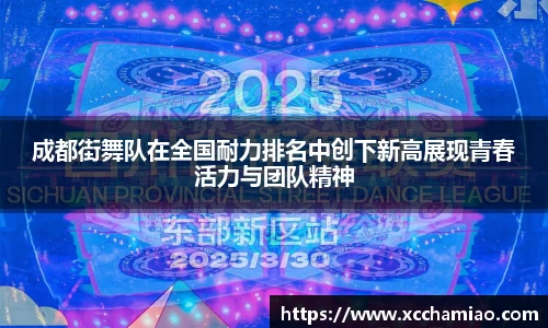 leyu乐鱼体育