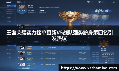 leyu乐鱼官方入口
