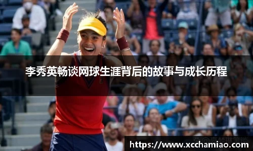 leyu乐鱼体育官网
