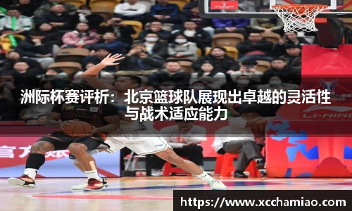 leyu乐鱼官方网站