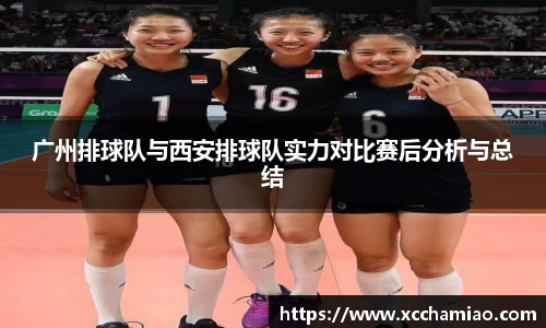 leyu乐鱼体育官网