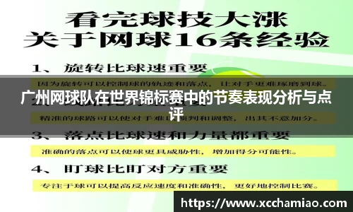leyu乐鱼官方网站