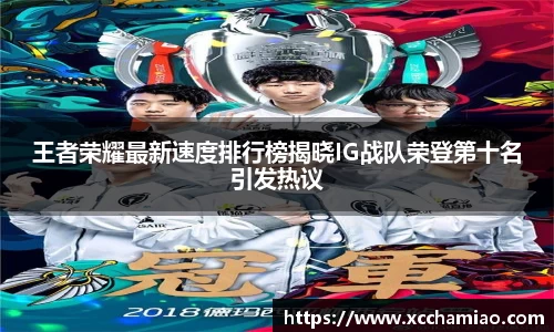 leyu乐鱼体育