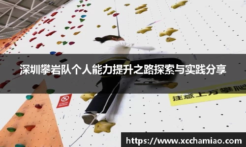 leyu乐鱼体育