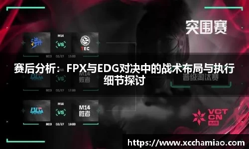 leyu乐鱼体育官网