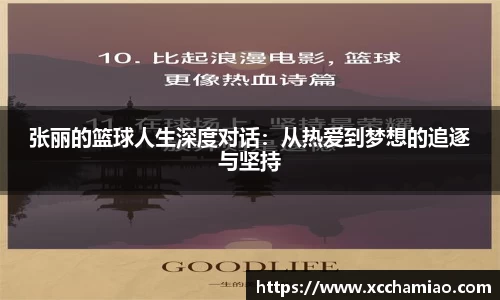 leyu乐鱼官方入口