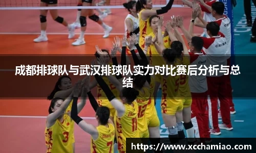 leyu乐鱼体育官网