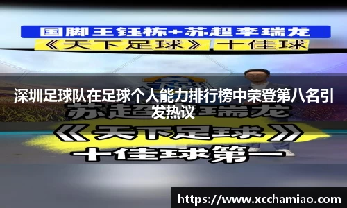 leyu乐鱼官方网站
