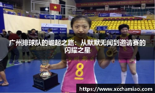 leyu乐鱼体育