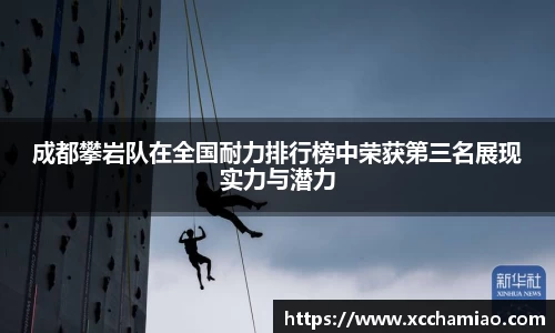 leyu乐鱼体育官网