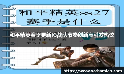 leyu乐鱼体育官网