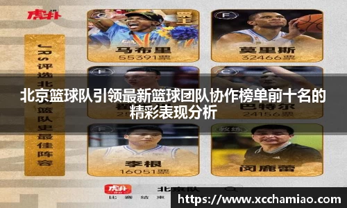leyu乐鱼官方入口