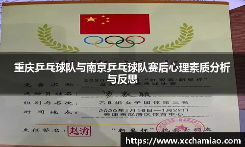 leyu乐鱼官方网站